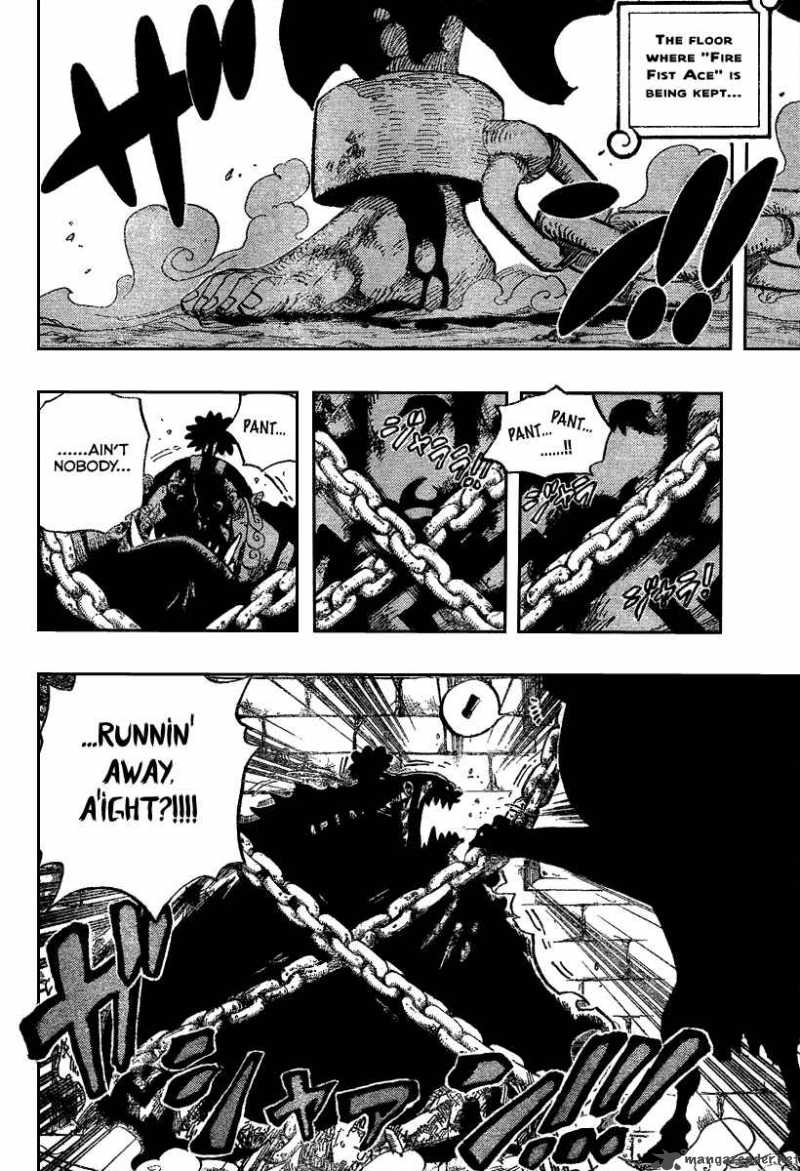 One Piece Manga Chapter 528 page 16 - Jinbe, Knight of the Sea