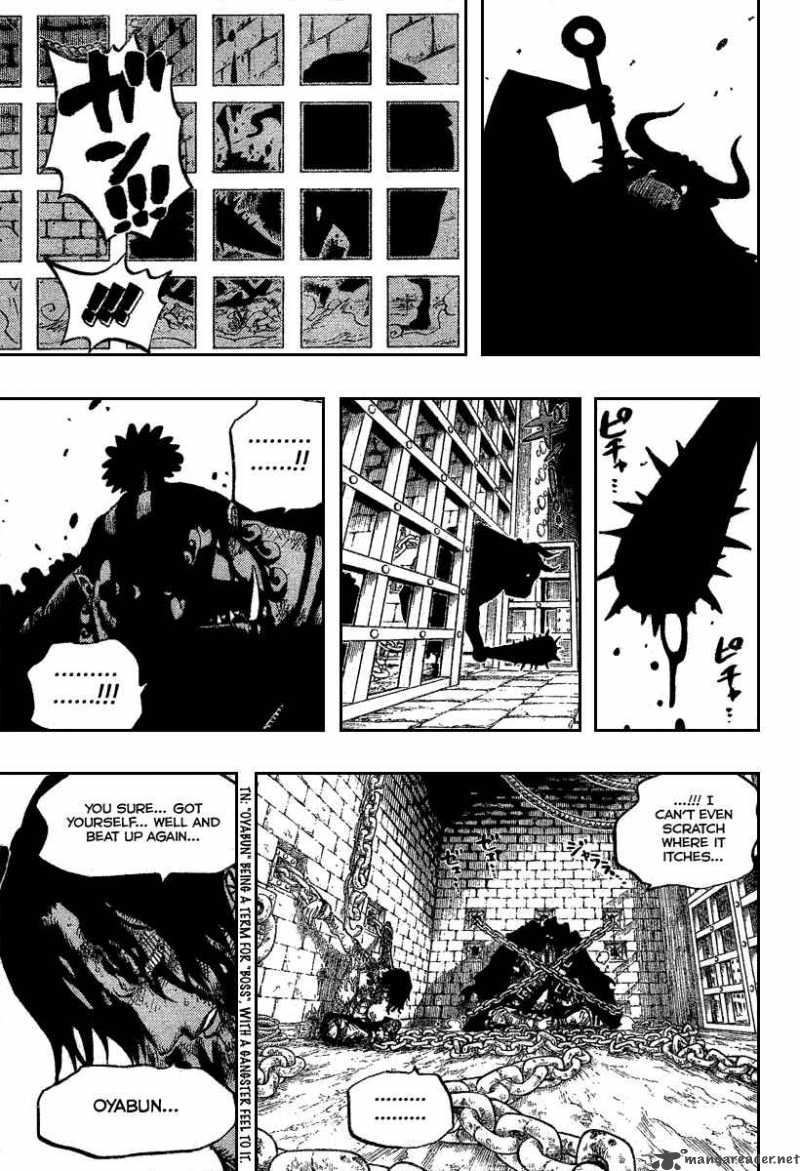 One Piece Manga Chapter 528 page 17 - Jinbe, Knight of the Sea