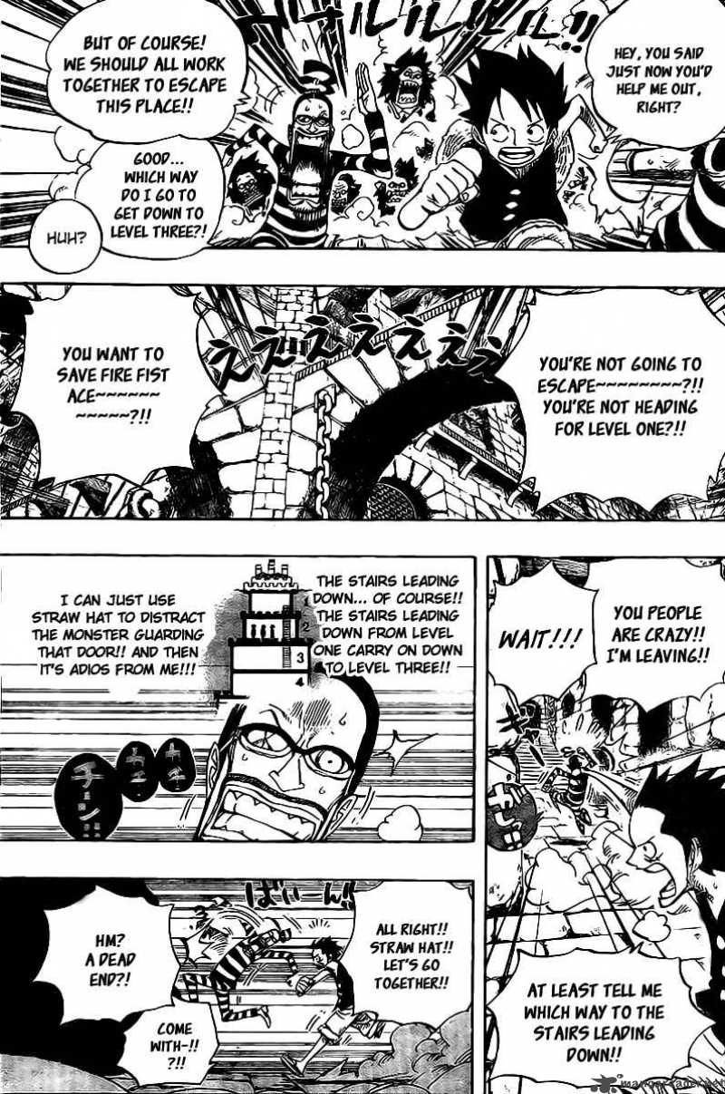 One Piece Manga Chapter 529 page 10 - Level 2 Wild Beast Hell