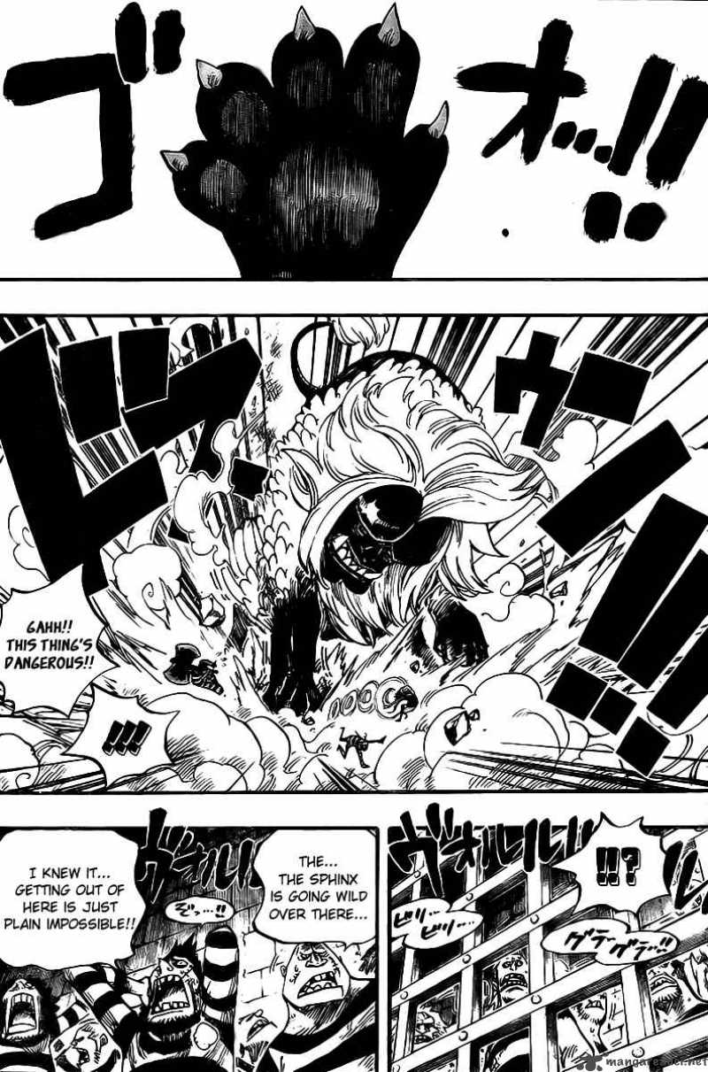 One Piece Manga Chapter 529 page 12 - Level 2 Wild Beast Hell