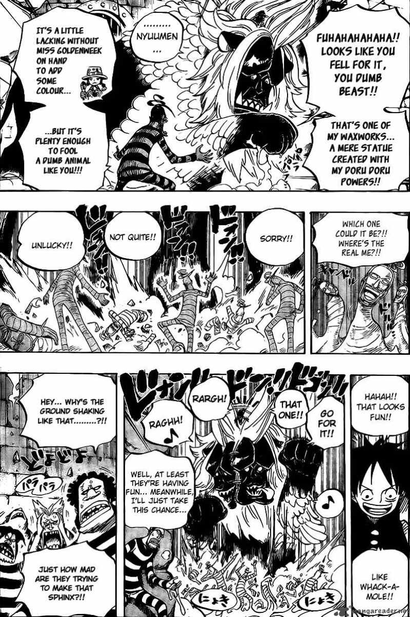 One Piece Manga Chapter 529 page 15 - Level 2 Wild Beast Hell