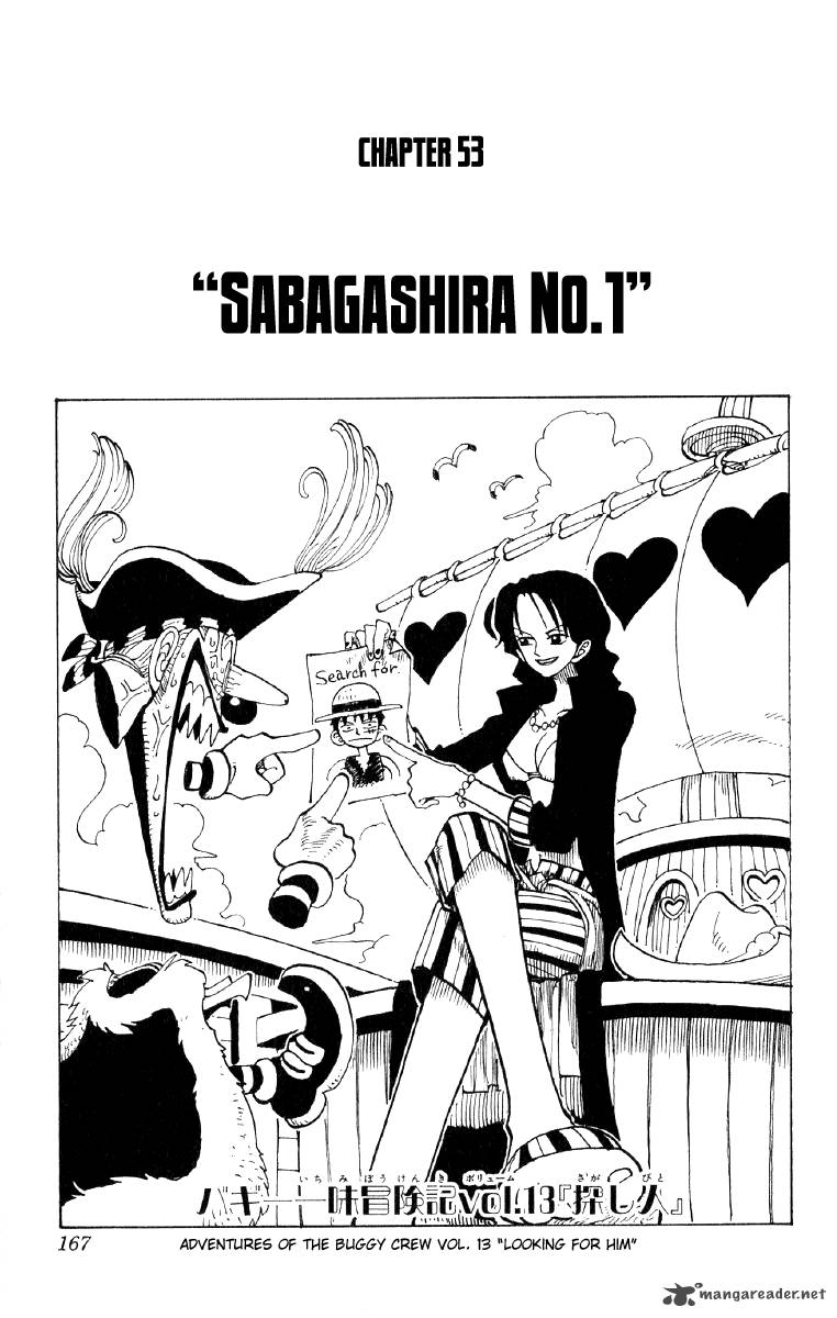 One Piece Manga Chapter 53 page 1 - Sabagashira No. 1