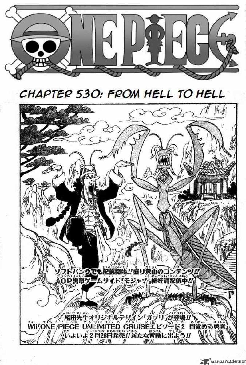 One Piece Manga Chapter 530 page 1 - From One Hell to Another