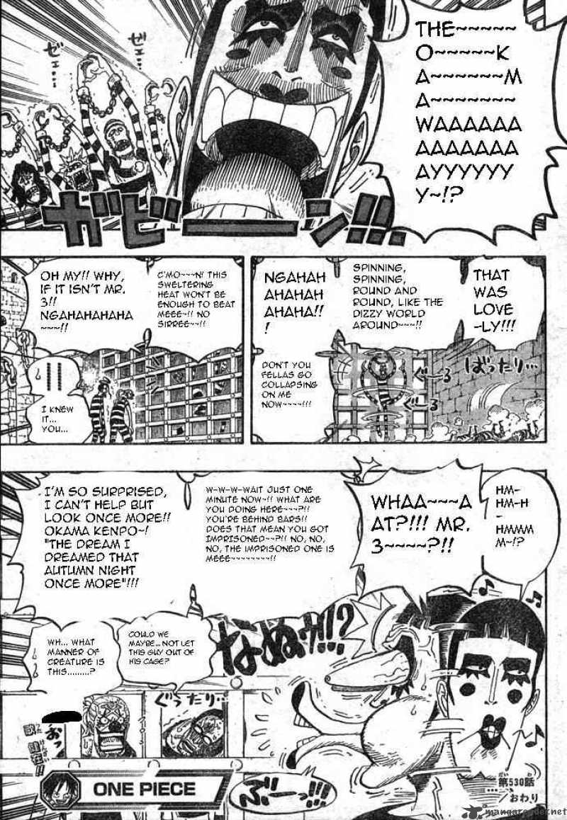One Piece Manga Chapter 530 page 19 - From One Hell to Another