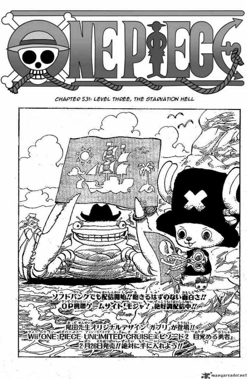 One Piece Manga Chapter 531 page 1 - Level 3 Starvation Hell