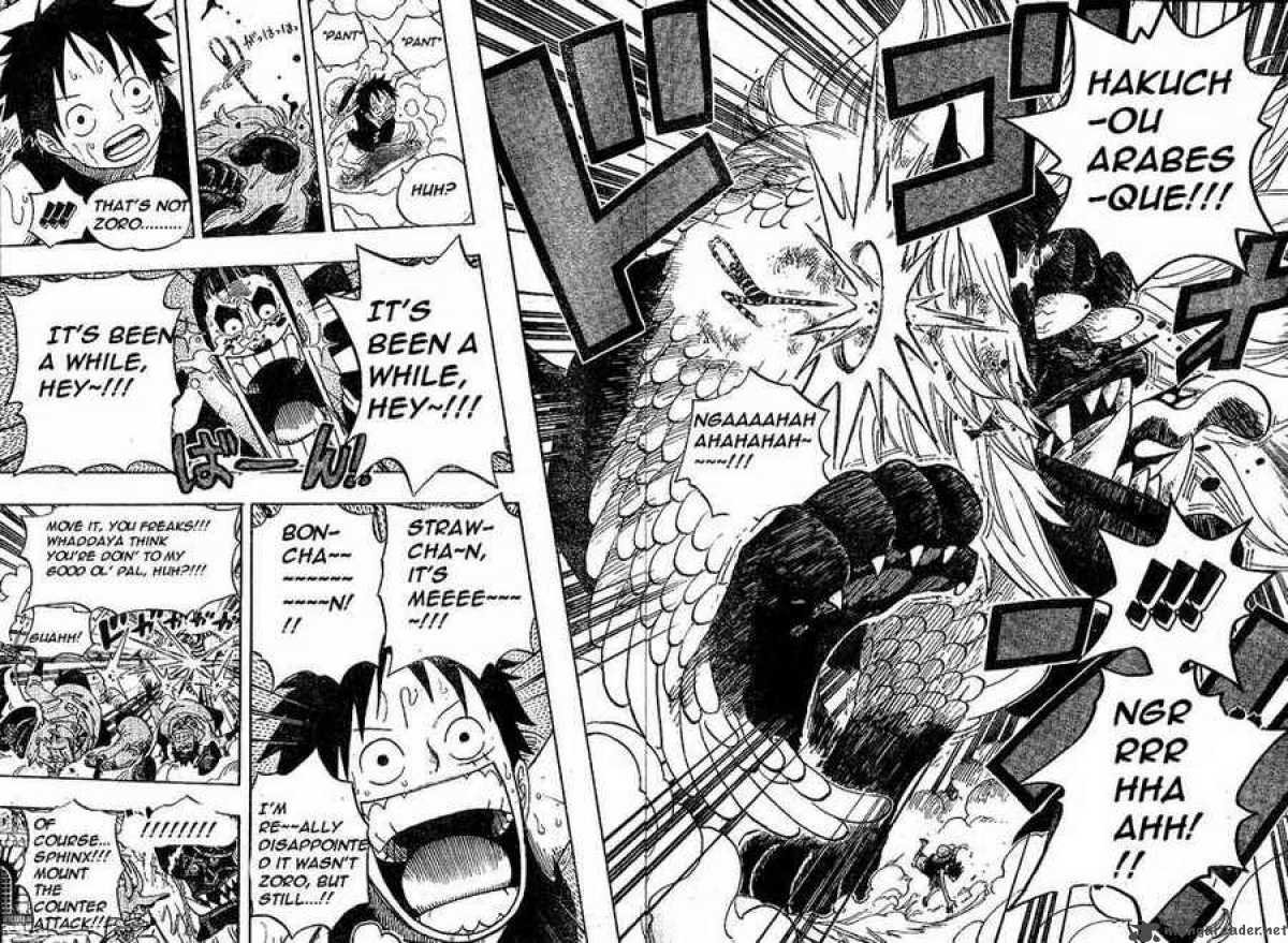 One Piece Manga Chapter 531 page 15 - Level 3 Starvation Hell