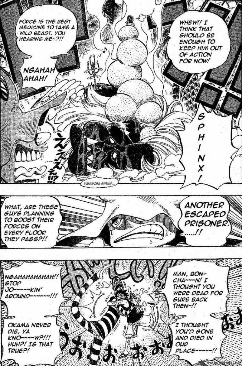 One Piece Manga Chapter 531 page 16 - Level 3 Starvation Hell