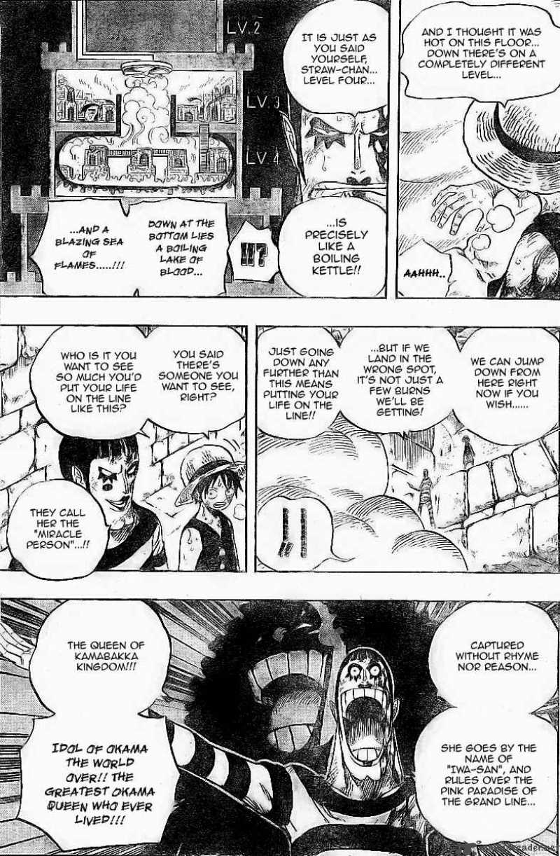 One Piece Manga Chapter 532 page 12 - Jailer Beast Minotaurus
