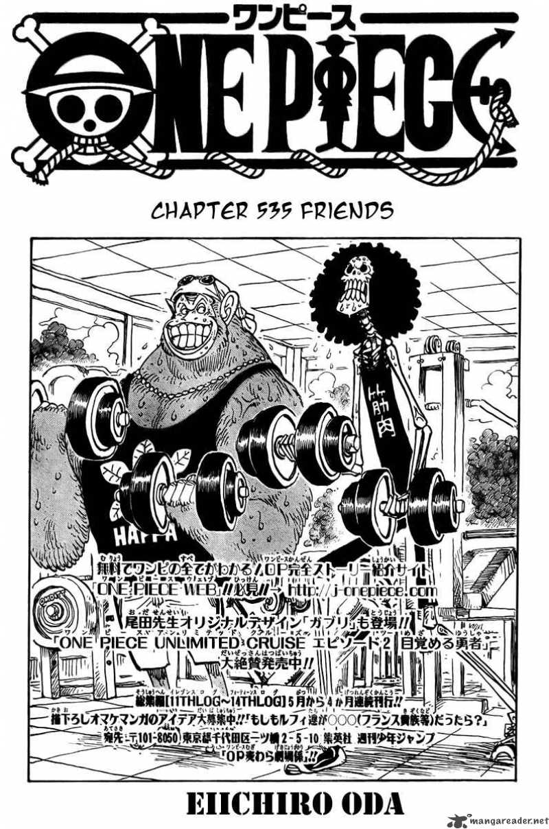 One Piece Manga Chapter 535 page 1 - Friend