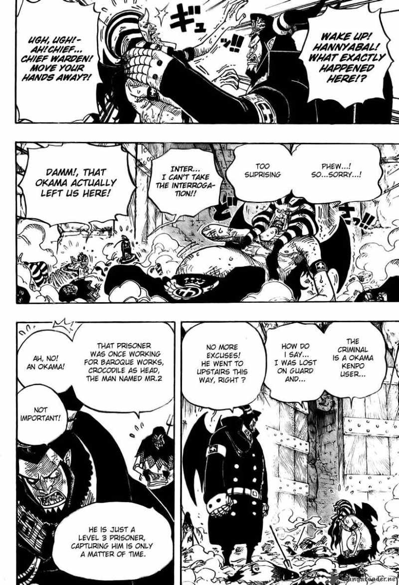 One Piece Manga Chapter 535 page 16 - Friend