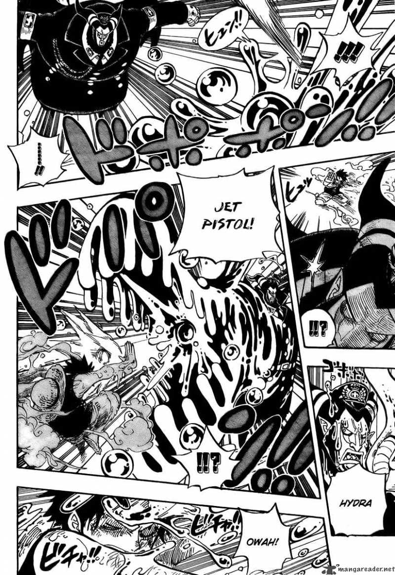 One Piece Manga Chapter 535 page 6 - Friend