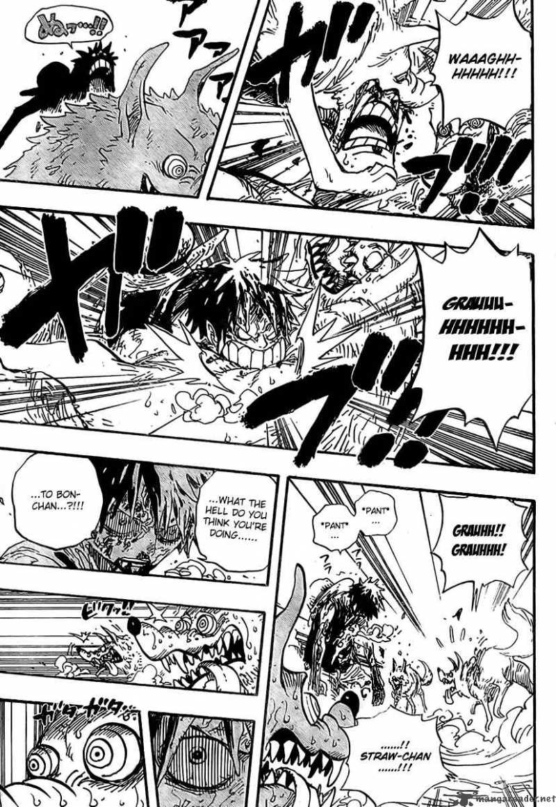 One Piece Manga Chapter 536 page 17 - Level 5 Frozen Hell