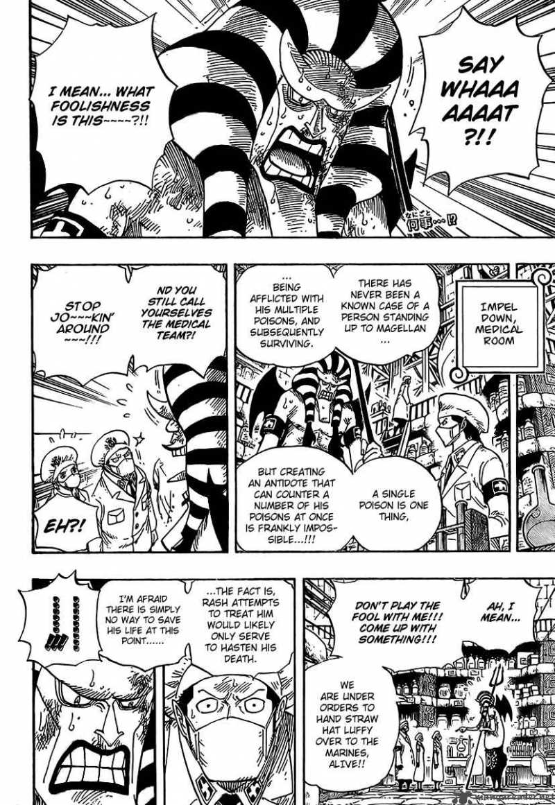 One Piece Manga Chapter 536 page 2 - Level 5 Frozen Hell