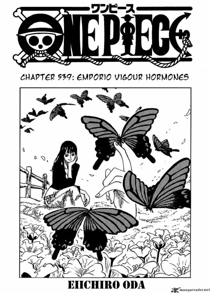 One Piece Manga Chapter 539 page 1 - Emporio Tension Hormone