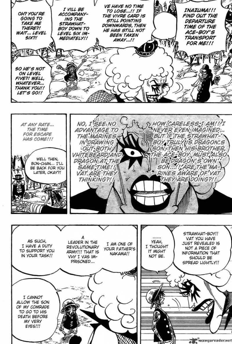 One Piece Manga Chapter 539 page 11 - Emporio Tension Hormone