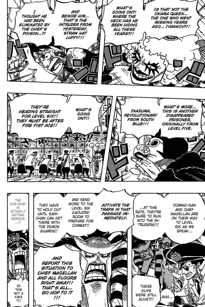 One Piece Manga Chapter 539 page 17 - Emporio Tension Hormone