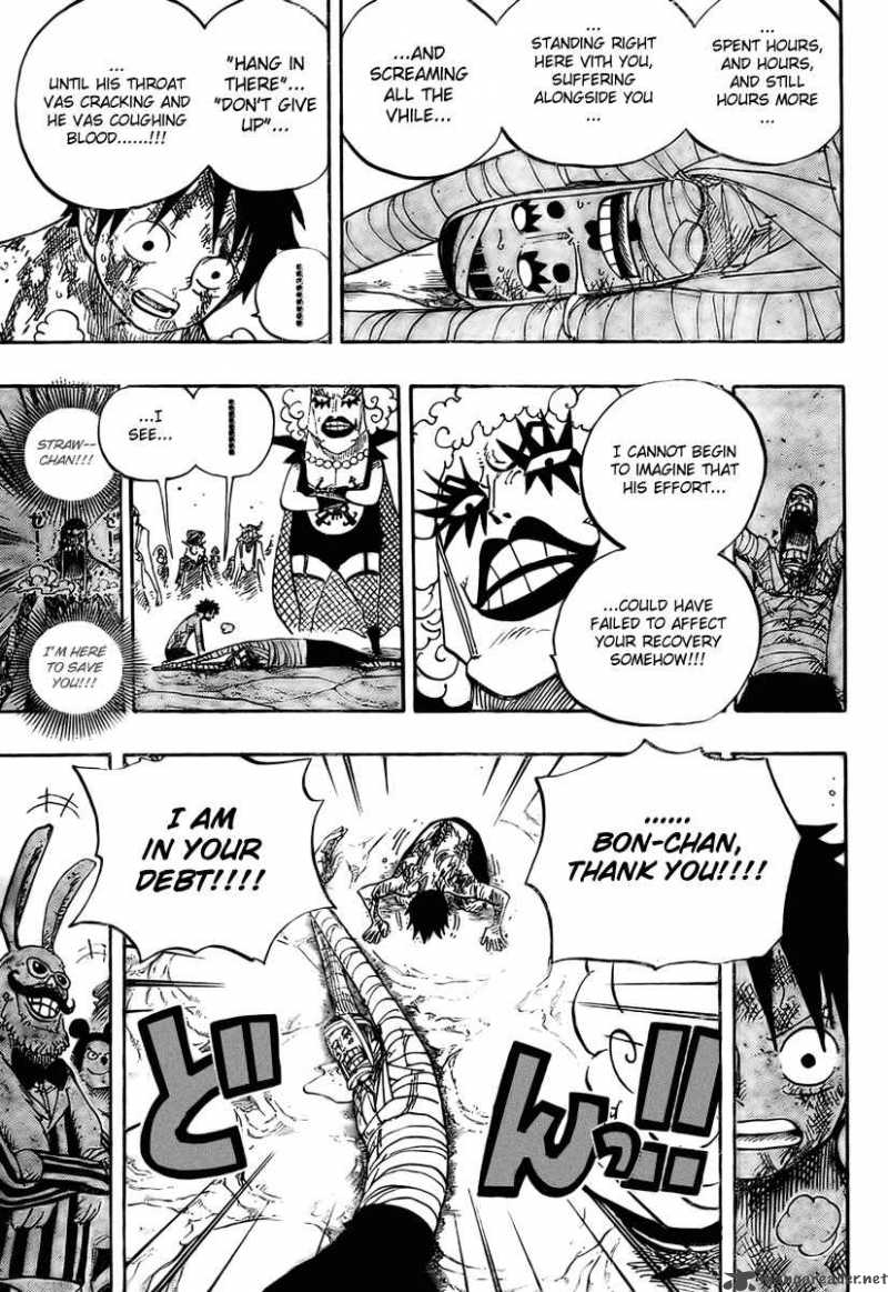 One Piece Manga Chapter 539 page 6 - Emporio Tension Hormone