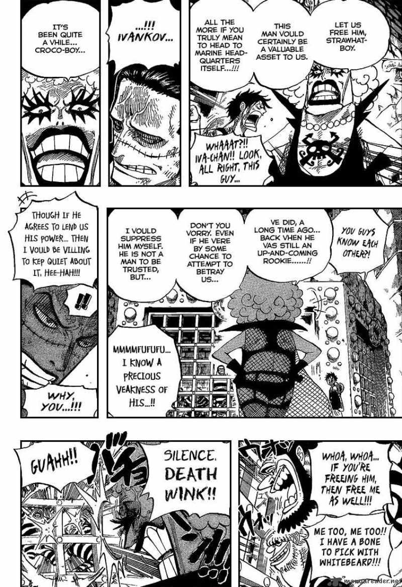 One Piece Manga Chapter 540 page 15 - Level 6 Eternal Hell