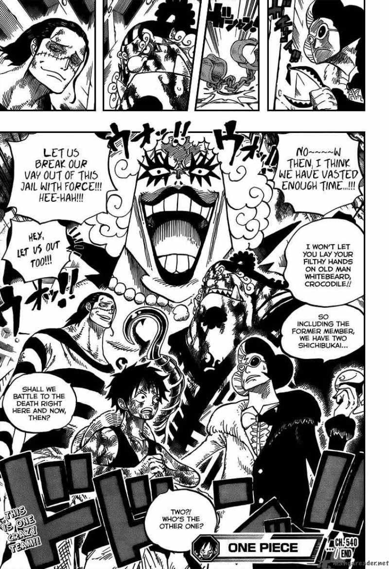 One Piece Manga Chapter 540 page 18 - Level 6 Eternal Hell