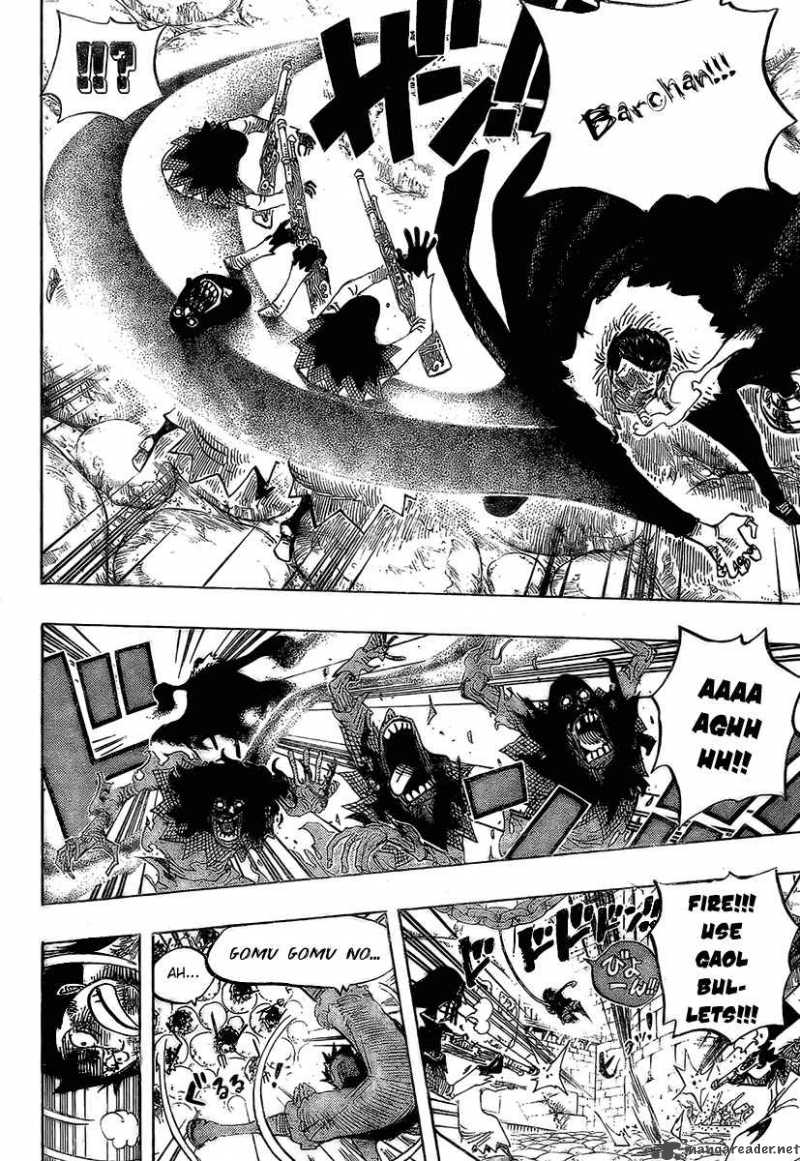 One Piece Manga Chapter 541 page 10 - The Likes of Which It Has Never Seen