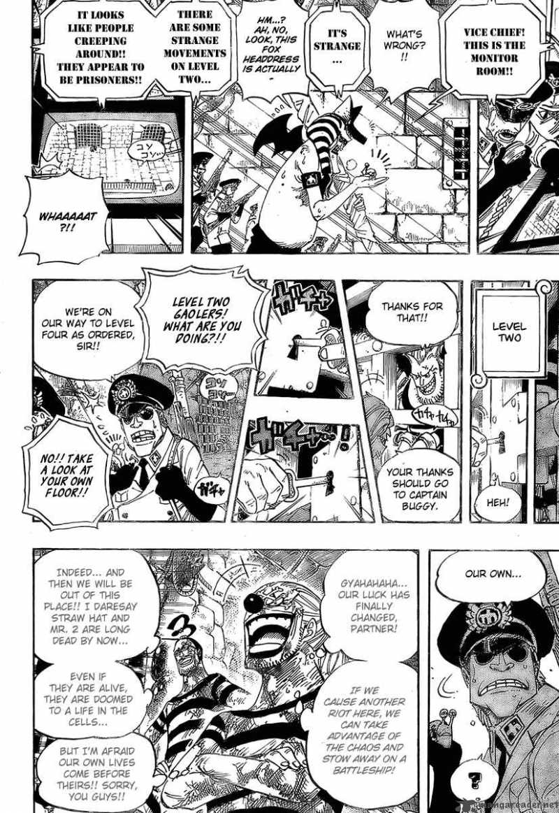 One Piece Manga Chapter 541 page 13 - The Likes of Which It Has Never Seen