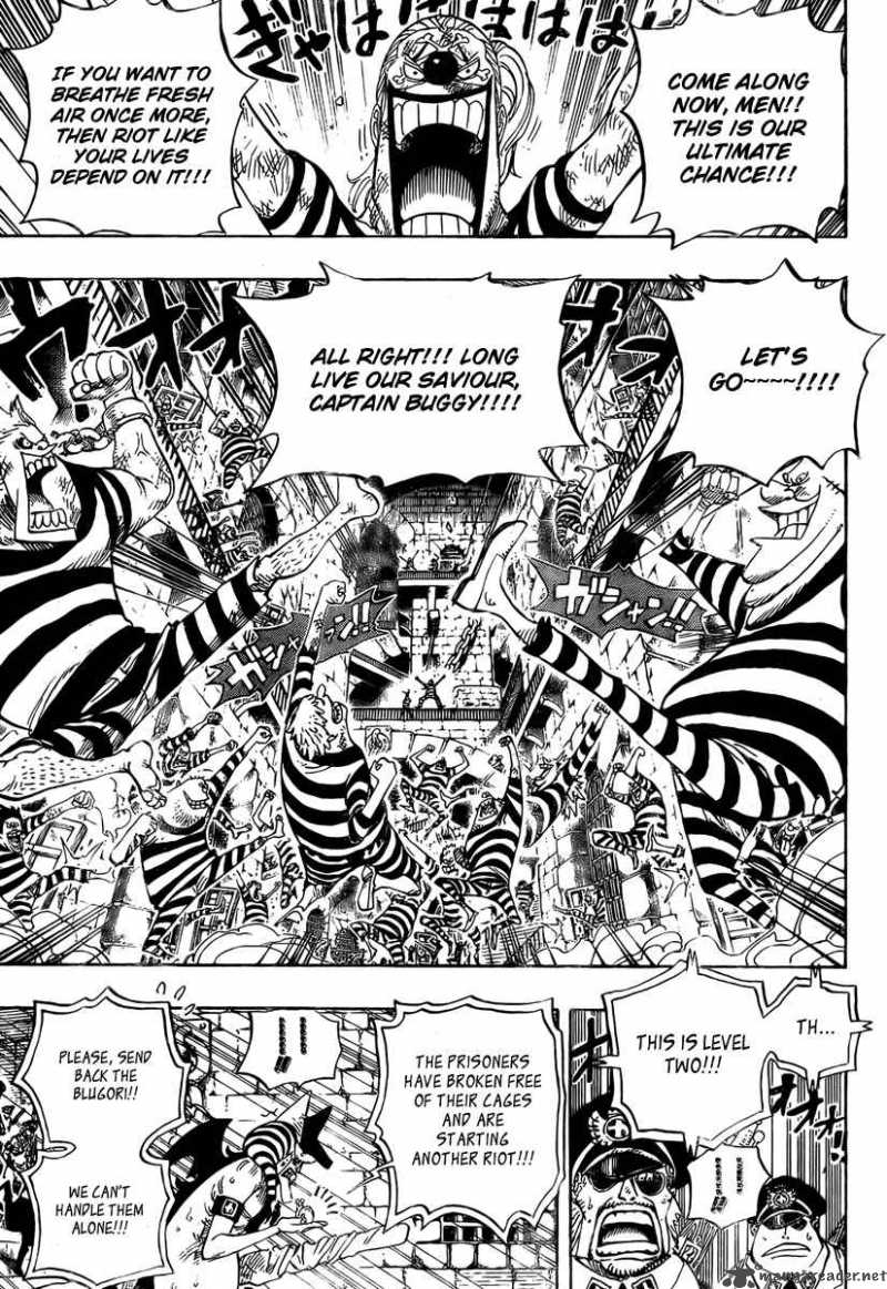 One Piece Manga Chapter 541 page 14 - The Likes of Which It Has Never Seen