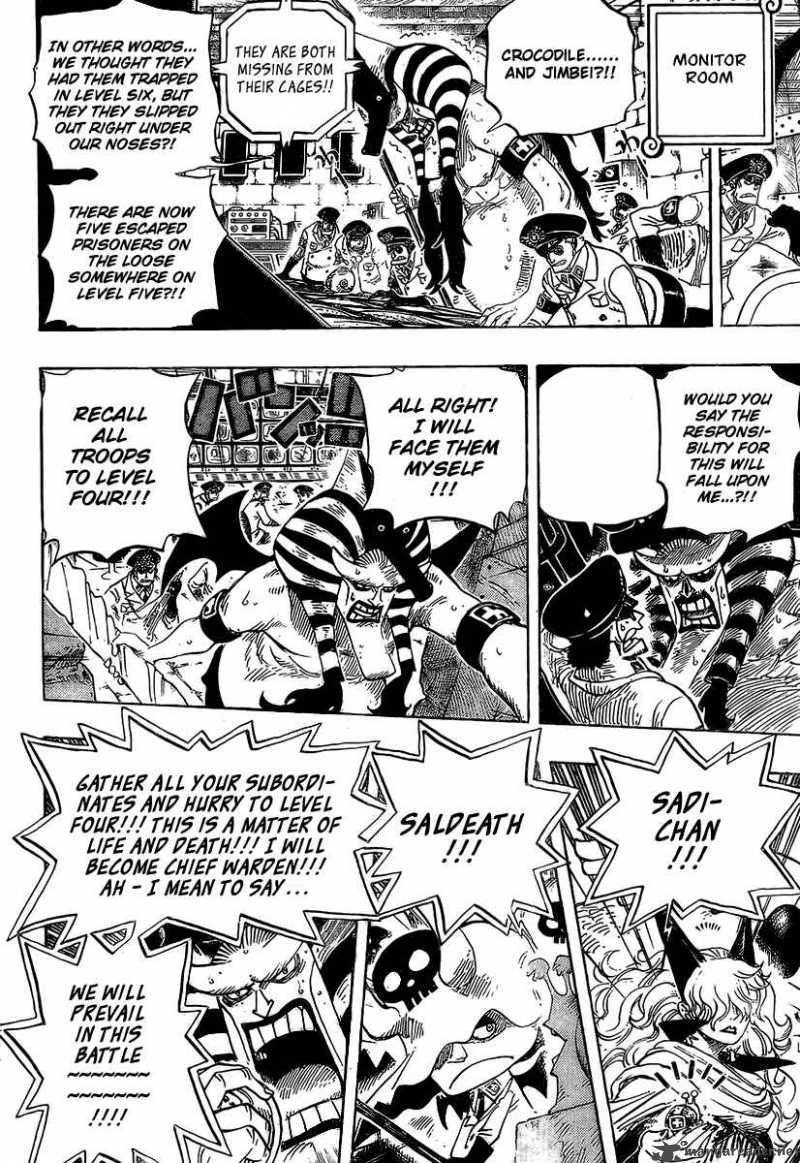 One Piece Manga Chapter 541 page 4 - The Likes of Which It Has Never Seen