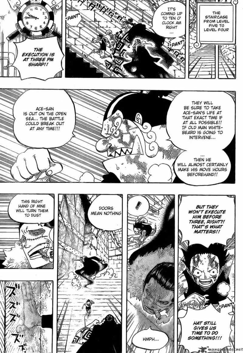 One Piece Manga Chapter 541 page 7 - The Likes of Which It Has Never Seen