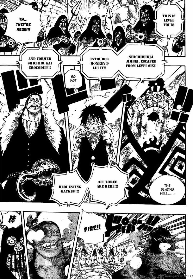 One Piece Manga Chapter 541 page 9 - The Likes of Which It Has Never Seen