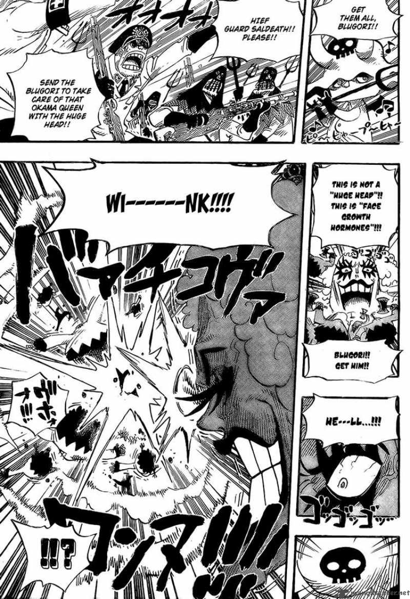 One Piece Manga Chapter 542 page 12 - Another Incident to Be Told