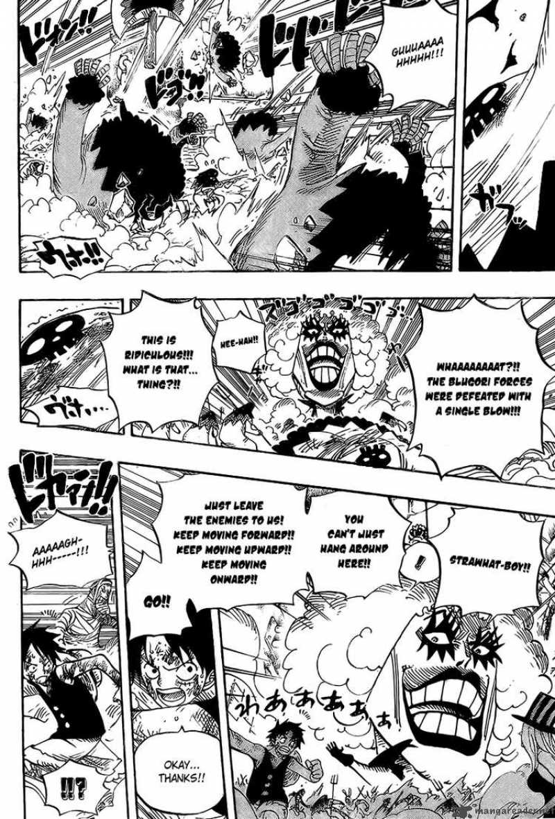 One Piece Manga Chapter 542 page 13 - Another Incident to Be Told