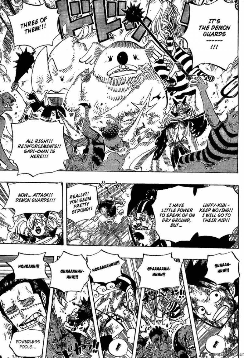 One Piece Manga Chapter 542 page 14 - Another Incident to Be Told