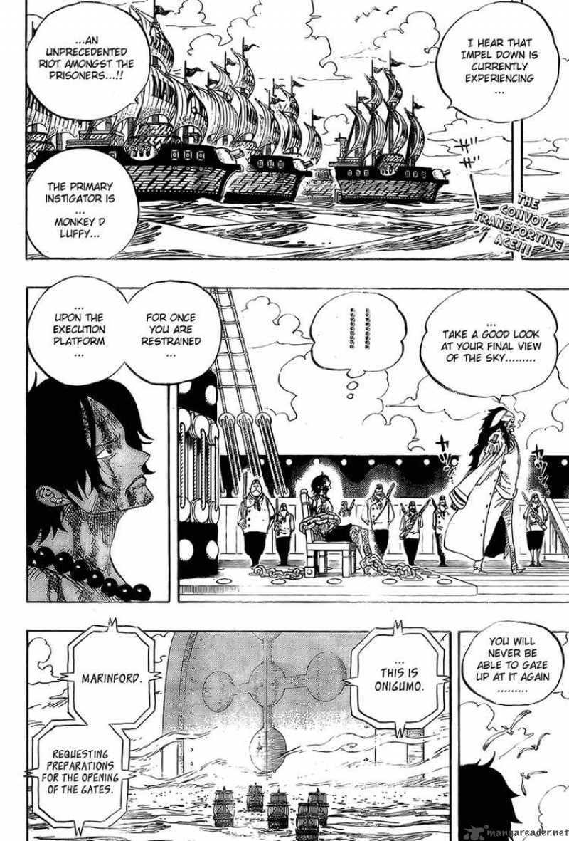 One Piece Manga Chapter 542 page 2 - Another Incident to Be Told