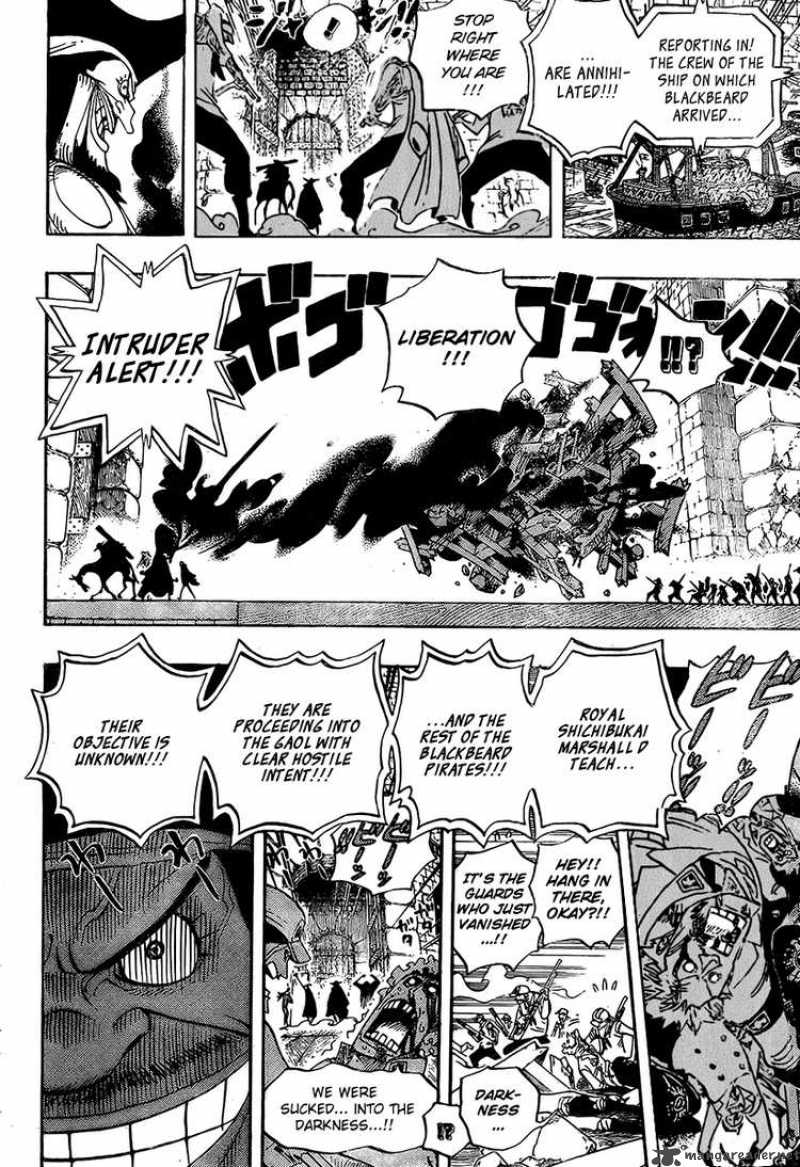 One Piece Manga Chapter 542 page 5 - Another Incident to Be Told