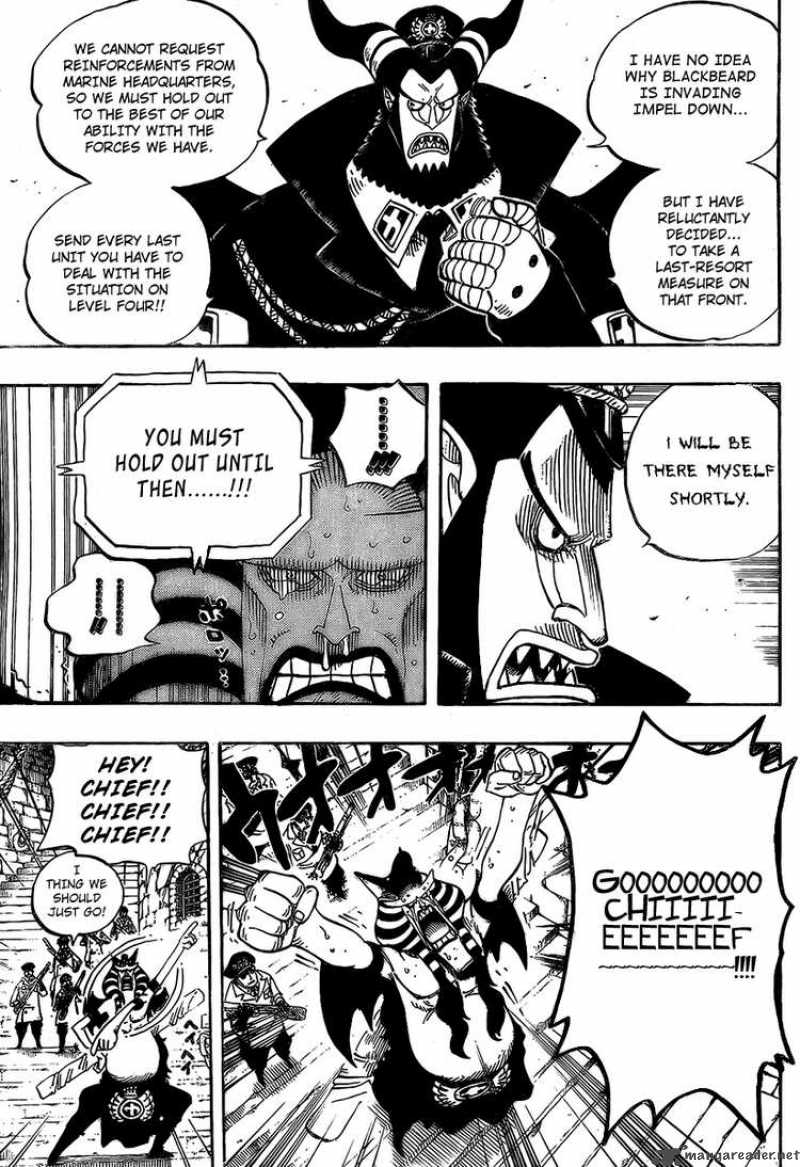 One Piece Manga Chapter 542 page 8 - Another Incident to Be Told