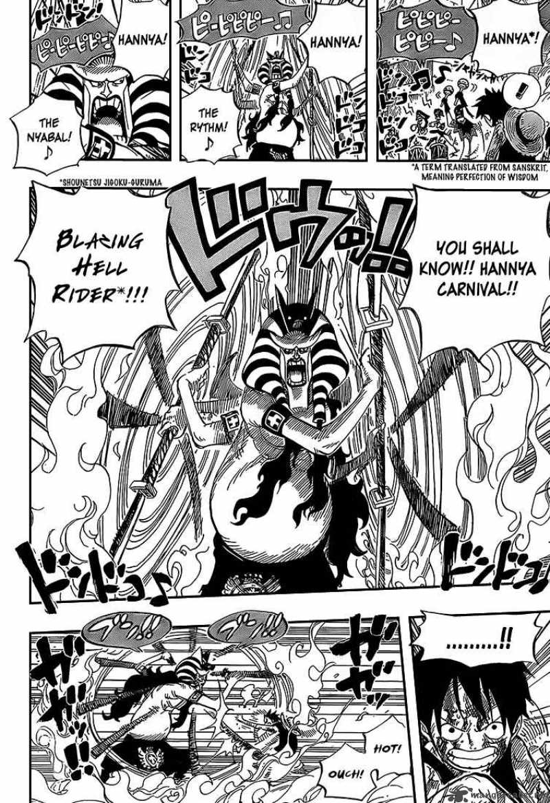 One Piece Manga Chapter 543 page 8 - Straw Hat and Blackbeard