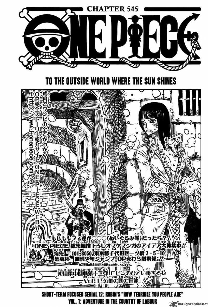One Piece Manga Chapter 545 page 1 - To the Sunshine in Outside World