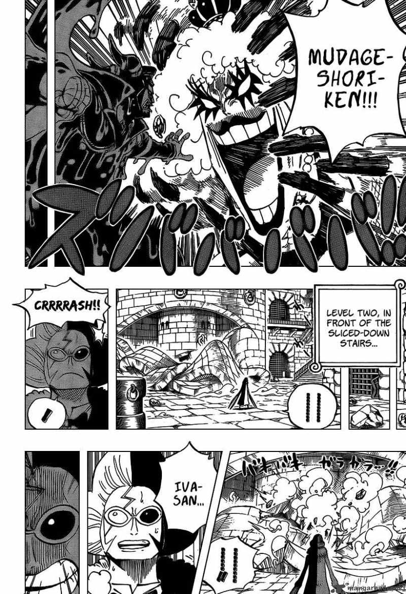 One Piece Manga Chapter 545 page 11 - To the Sunshine in Outside World