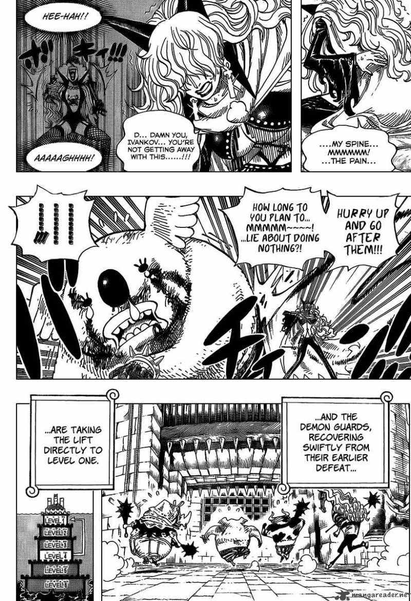 One Piece Manga Chapter 545 page 3 - To the Sunshine in Outside World