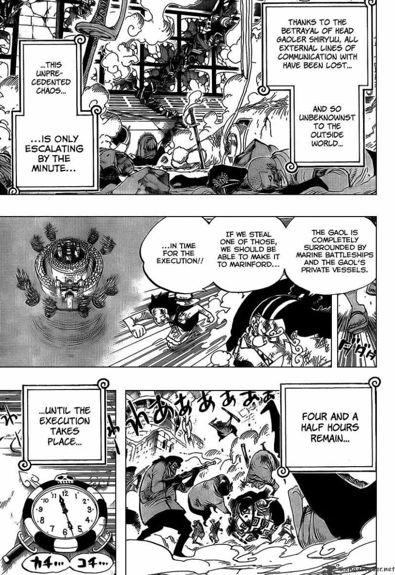 One Piece Manga Chapter 545 page 4 - To the Sunshine in Outside World