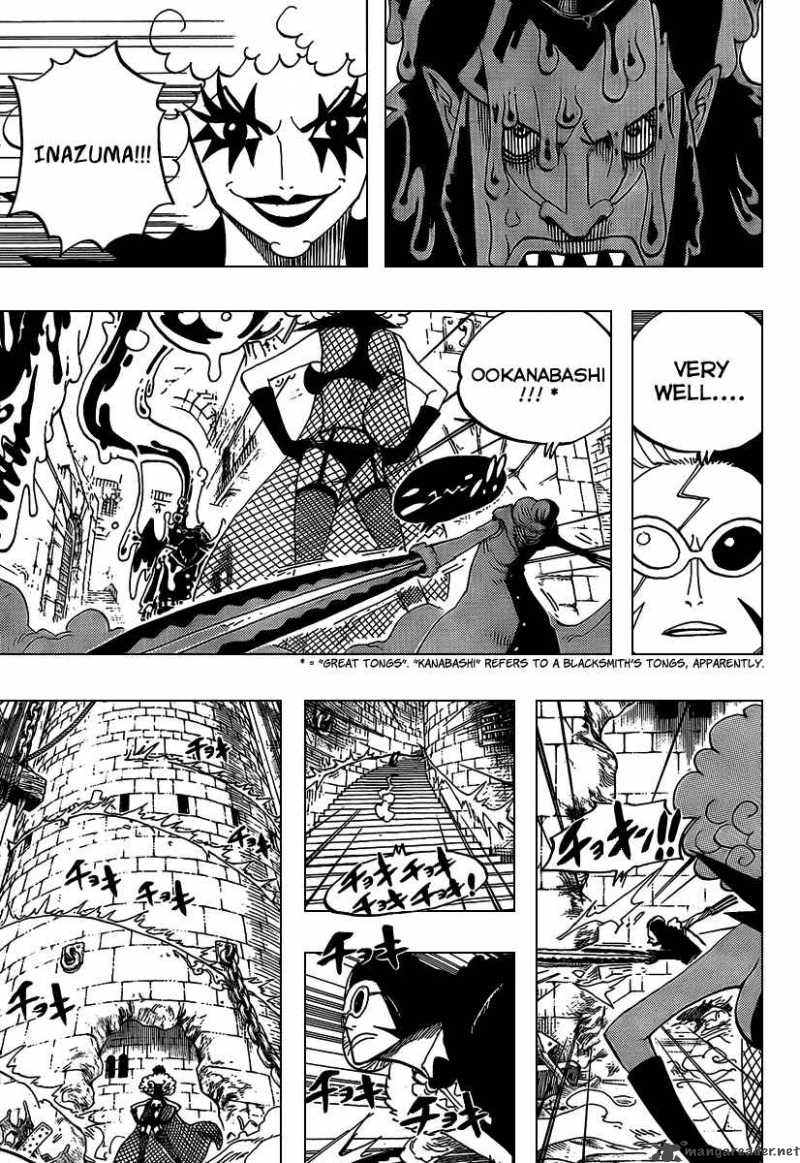 One Piece Manga Chapter 545 page 6 - To the Sunshine in Outside World