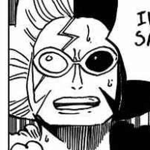 One Piece Manga Chapter 545 (To the Sunshine in Outside World) cover