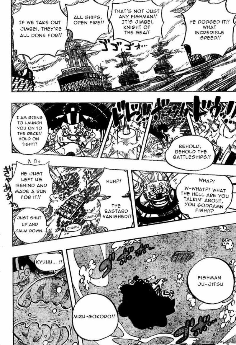 One Piece Manga Chapter 546 page 11 - Fish-Man Pirate Captain Jinbe, Warlord of the Sea