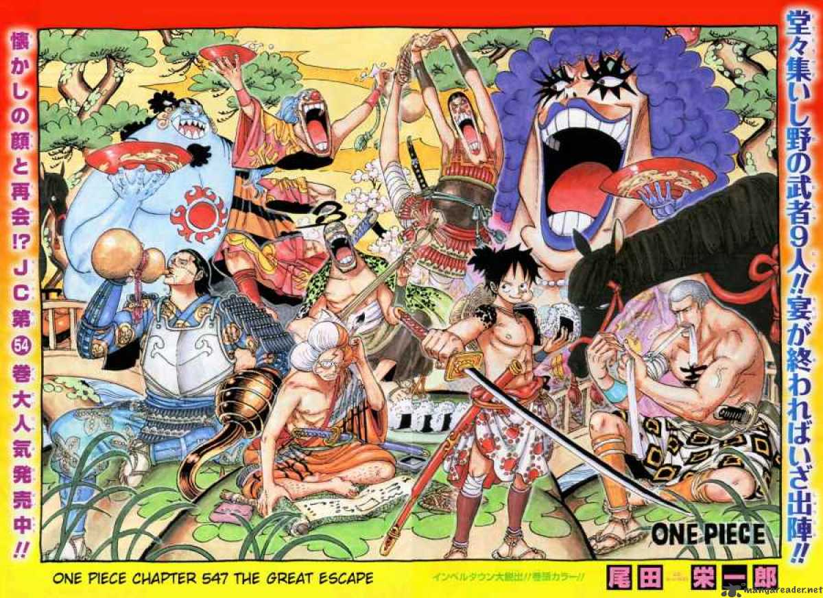 One Piece Manga Chapter 547 page 1 - Escaping the Island