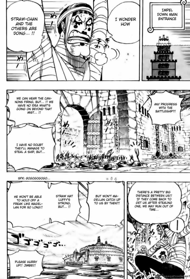 One Piece Manga Chapter 547 page 5 - Escaping the Island