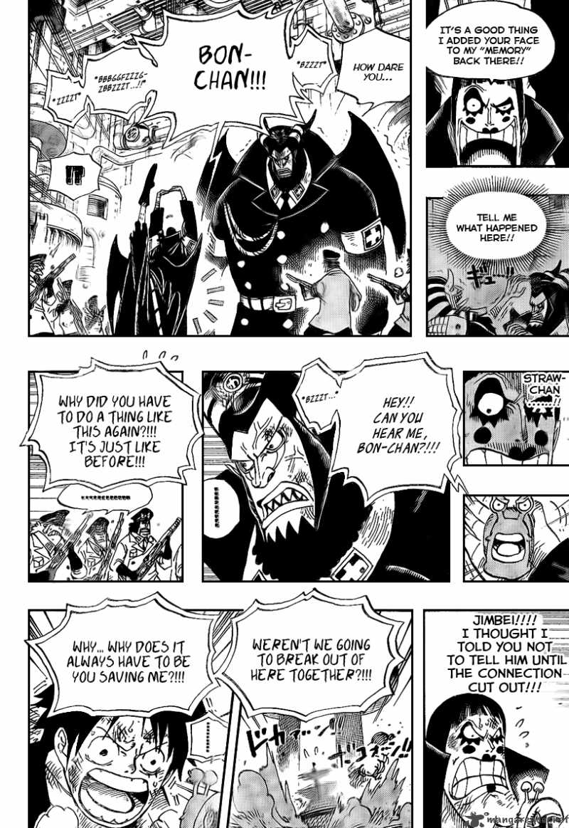 One Piece Manga Chapter 548 page 13 - Thank You