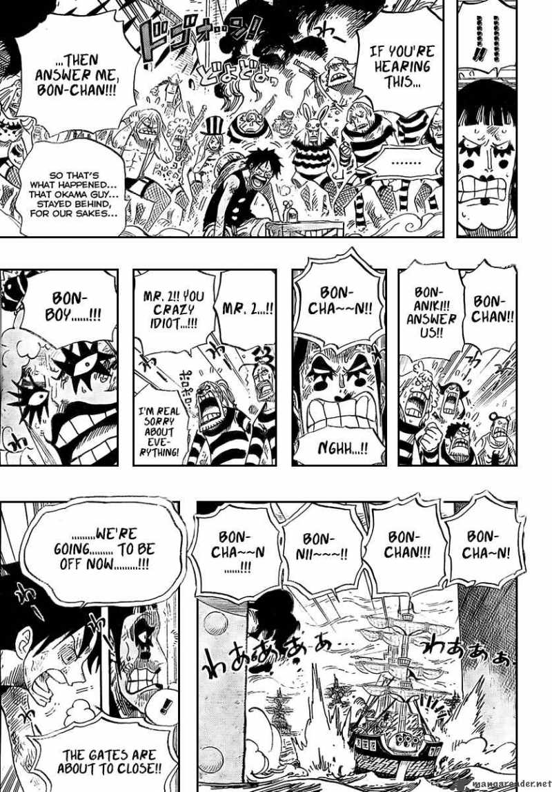 One Piece Manga Chapter 548 page 14 - Thank You