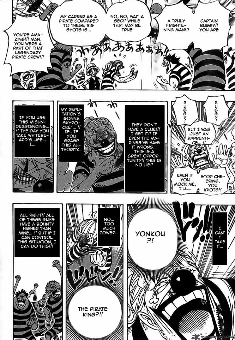 One Piece Manga Chapter 549 page 14 - Ship Sailing Forth