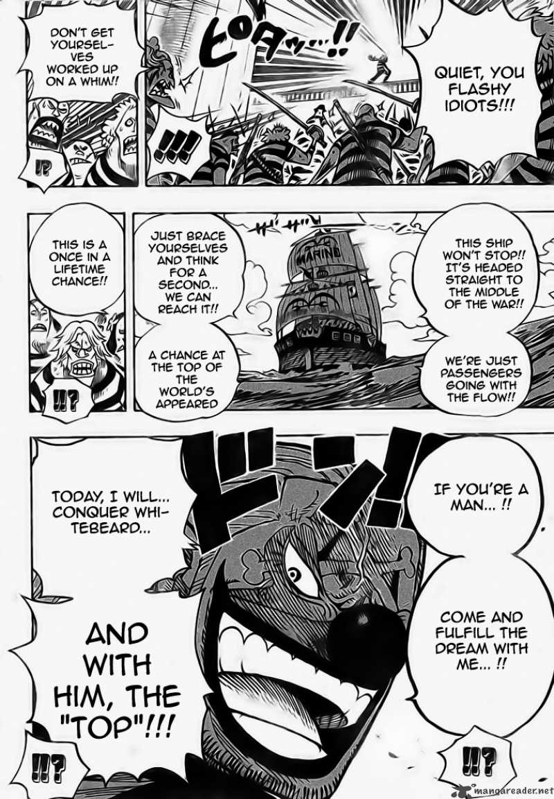 One Piece Manga Chapter 549 page 16 - Ship Sailing Forth
