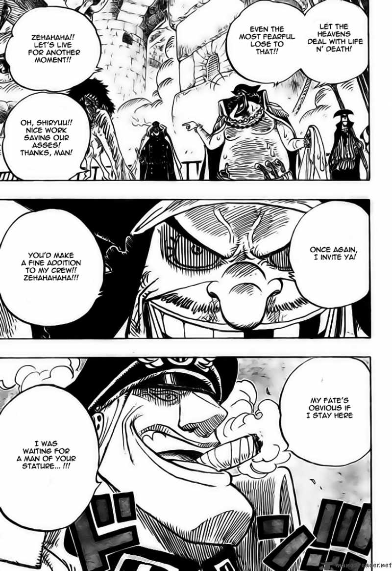 One Piece Manga Chapter 549 page 3 - Ship Sailing Forth